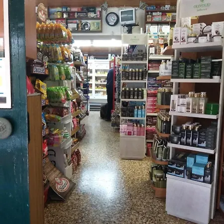 بيت للعطل Enjoy The Silence